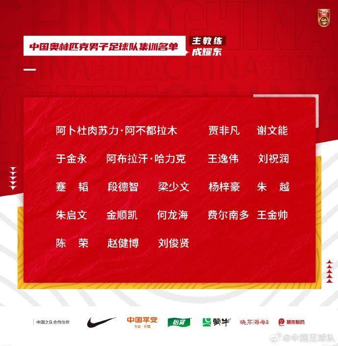 战报07:10美联 辛辛那提FC2-2（120分钟2-3）哥伦布机员07:30智利甲伊瓦顿0-2奥希金斯08:00巴甲 米涅罗竞技2-1圣保罗09:00墨联 墨西哥美洲队2-0利昂05:00NBA 快船113-112勇士06:00NBA 黄蜂117-123森林狼08:00NBA 活塞101-110骑士09:00NBA 雄鹿132-121老鹰09:00NBA 公牛124-118鹈鹕09:00NBA 热火129-144步行者今日焦点战预告14:00澳超 纽卡斯尔喷气机 VS 墨尔本城 亚冠错失三分，墨尔本城做客赢球结束连续不胜颓势？！